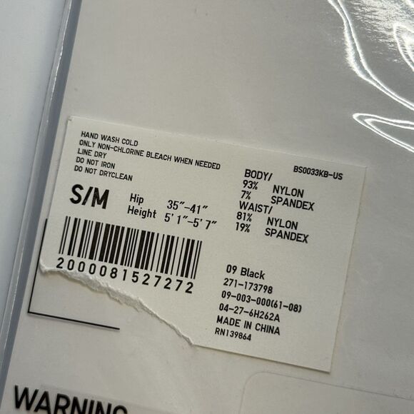 Uniqlo Carine Roitfeld Paris Black Circle Fishnet Stocking Tights Sz S/M New - Picture 5 of 5